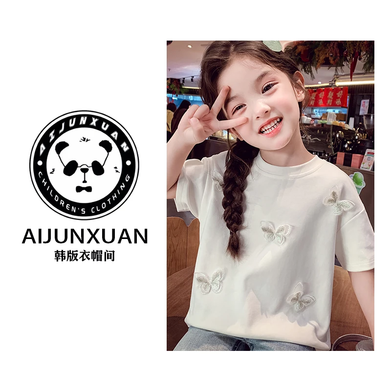 【现货】2025韩版女童短袖T恤夏装儿童网红上衣小女孩百搭打底衫