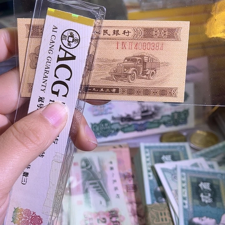 全新刀拆品四角尖尖长号1分888888888