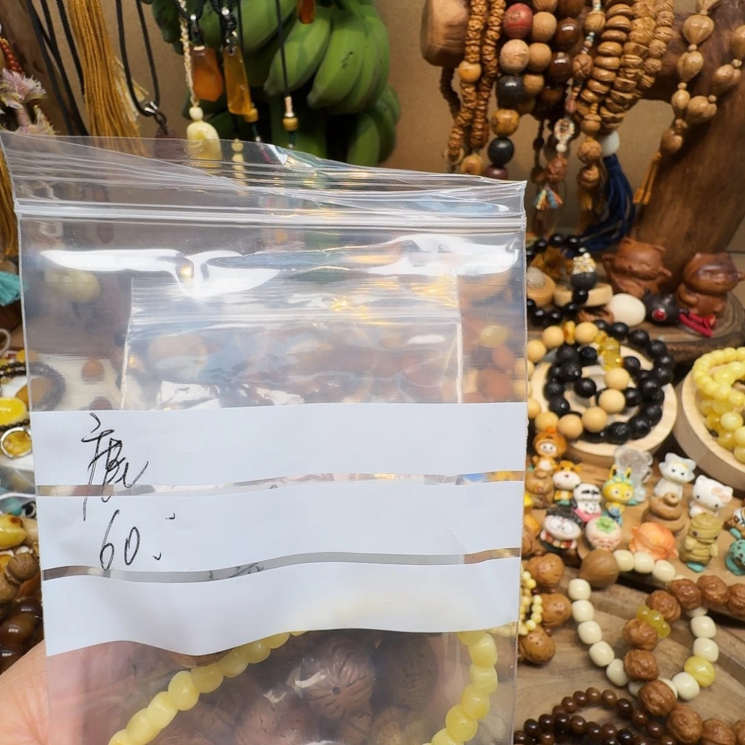 柏香籽/百香籽吊坠小***n