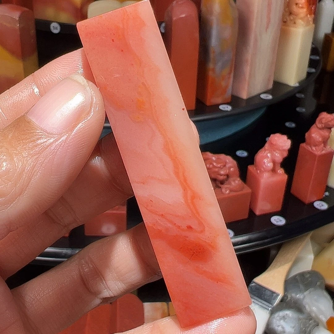印石寿山石456778889990