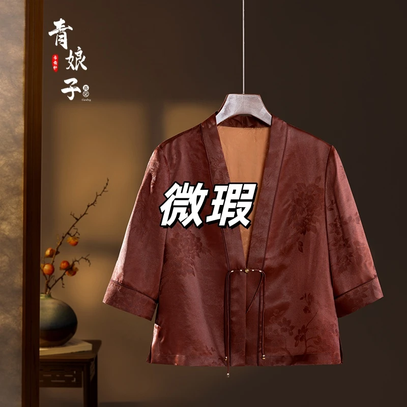 青娘子微瑕提花复古百搭薄款宽松时尚中式短款汉服开衫400241