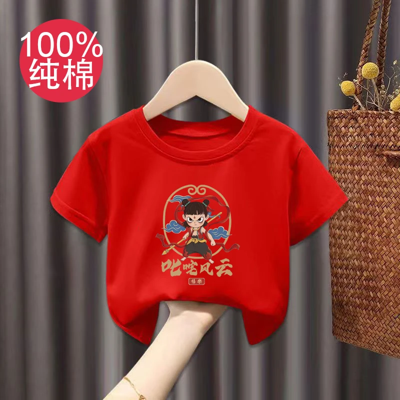 2025夏季男女童纯棉卡通印花短袖中大童新款圆领修身半袖潮流短T