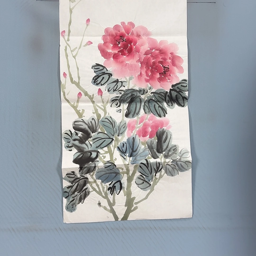 国画521 牡丹一如你