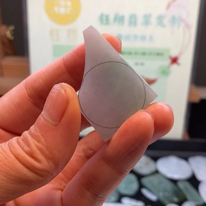 翡翠未镶嵌颈饰缅甸翡翠A货边角