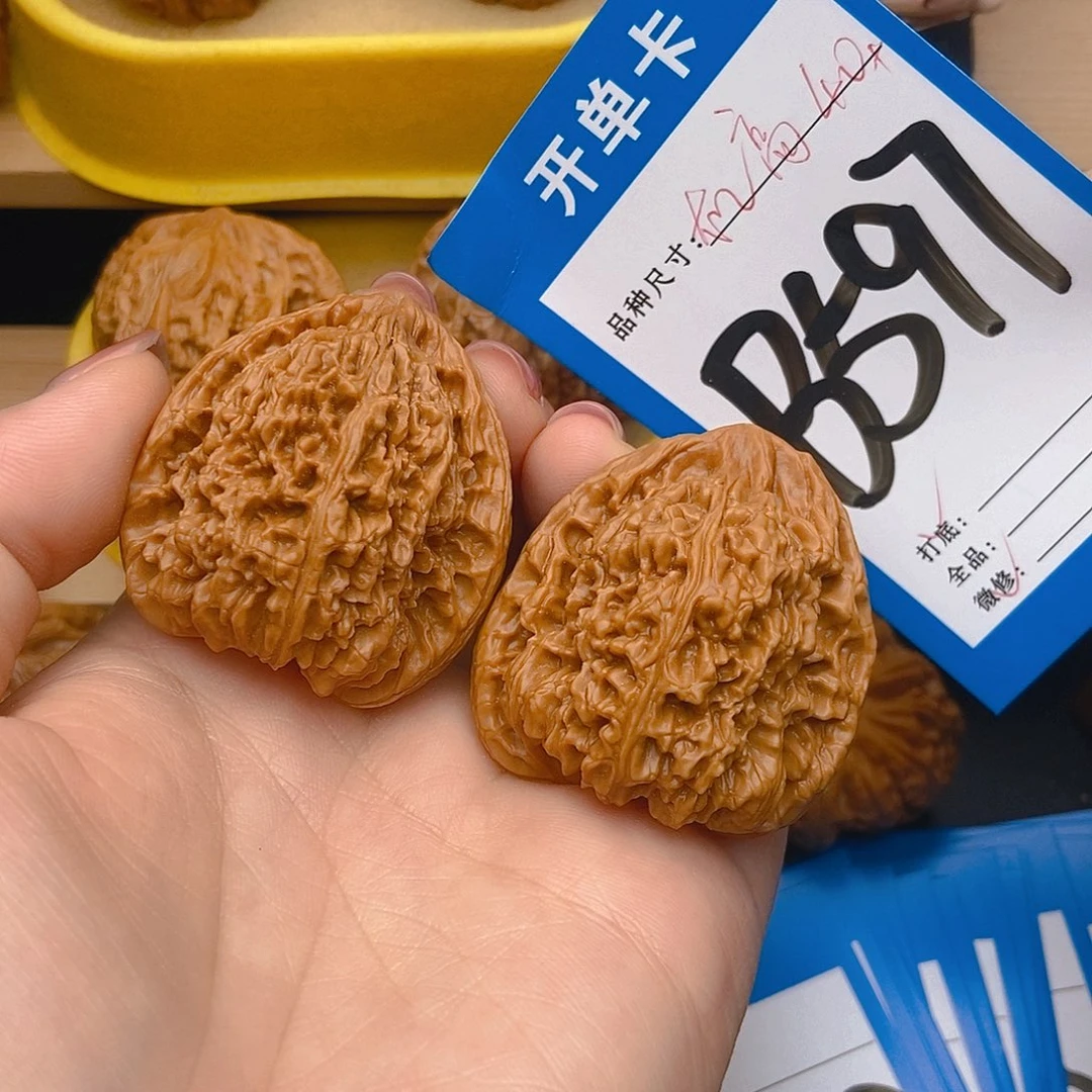 桃核吊坠核桃南疆高炮