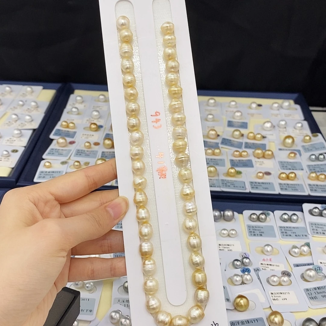 未镶嵌海水珍珠耳饰金珠项链（无鉴赏）