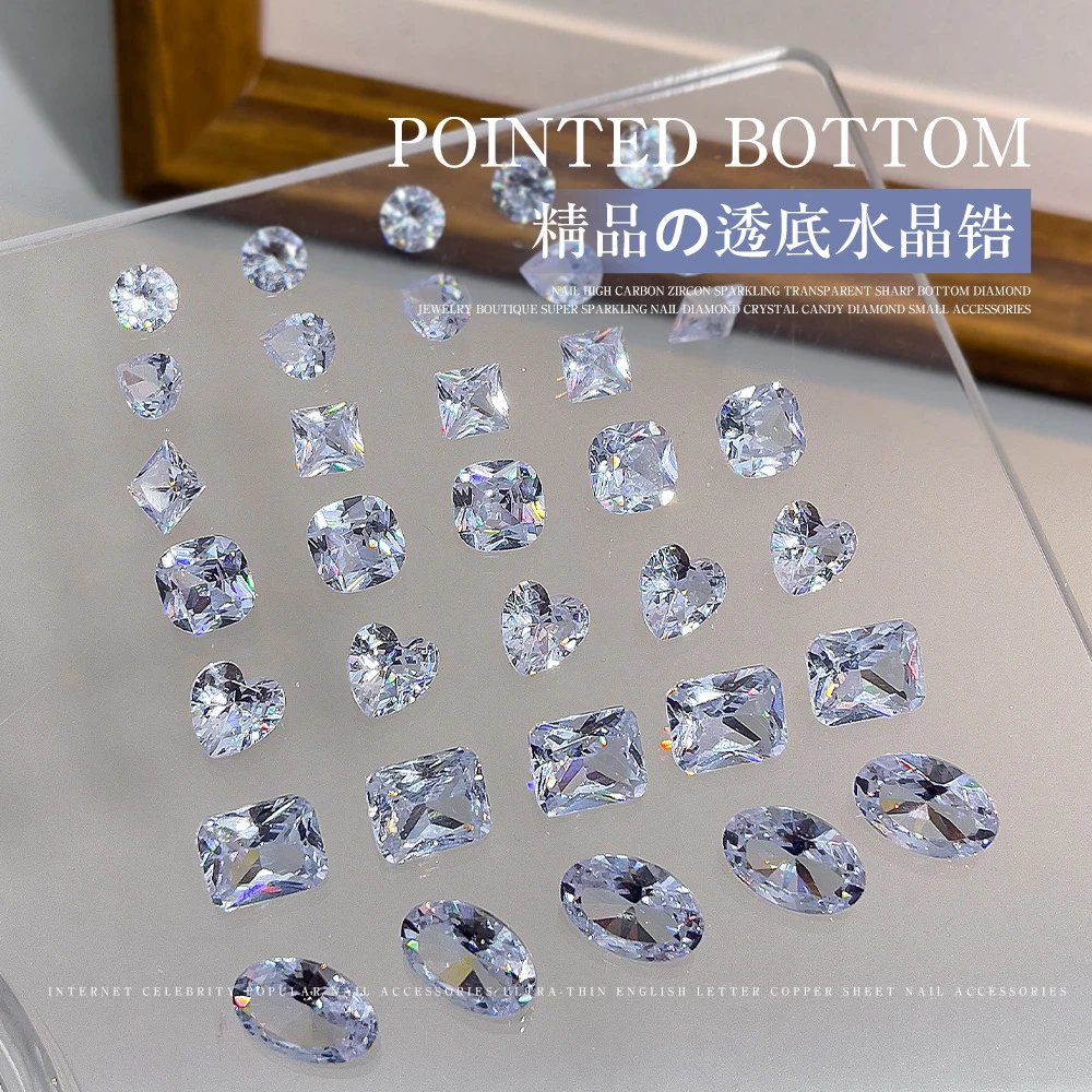爆闪精品美甲钻透明白色锆石尖底异形钻高碳水晶肥方冰糖美甲饰品
