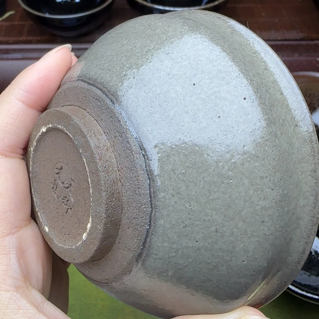 紫***译茶盏天御九龍柴烧建盏瑕疵48