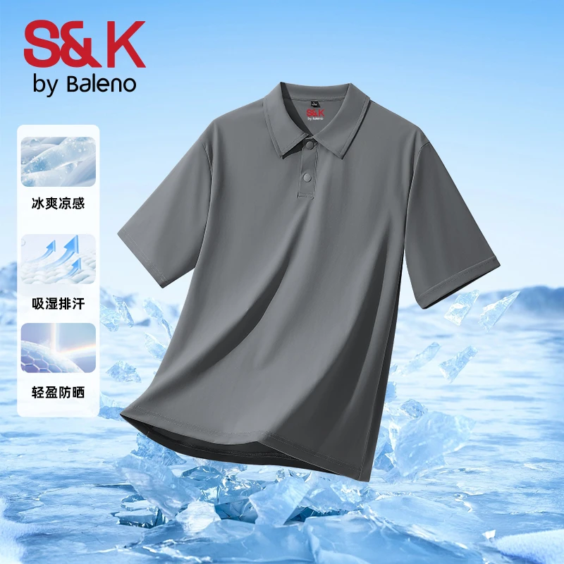 班尼路冰丝短袖polo衫男夏季UPF50+防晒速干中灰色男款翻领t恤PC