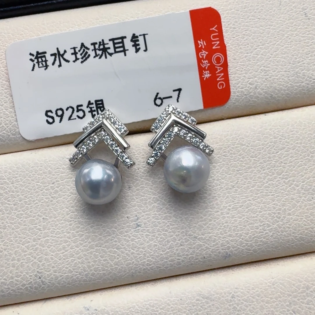 耳饰银S925镶嵌海水珍珠@@nn124