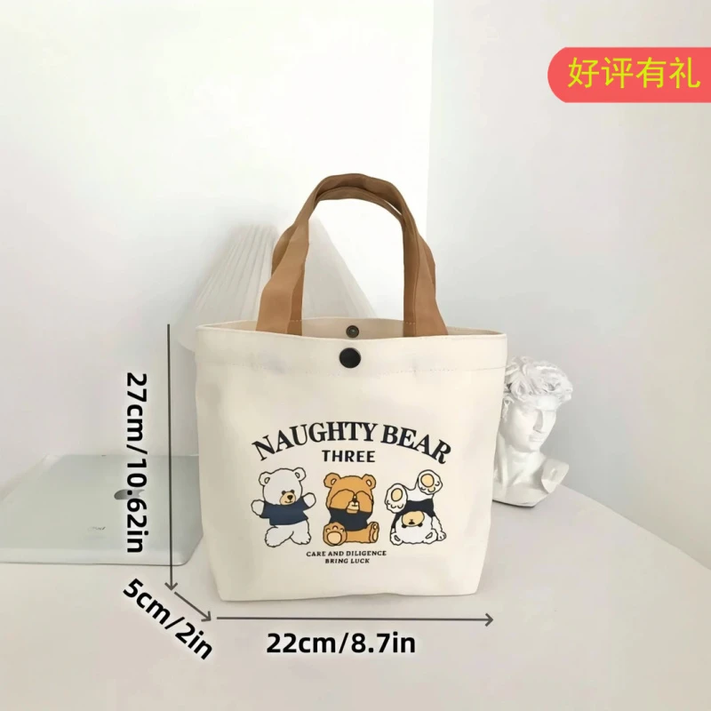 【特惠帆布包】帆布袋简约通勤单肩包卡通风手提袋手拎包布袋礼品袋