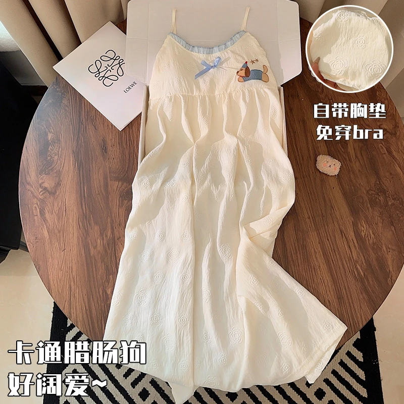 带胸垫睡裙夏季女云朵棉可爱腊肠狗睡衣2025新款网红风夏天家居服