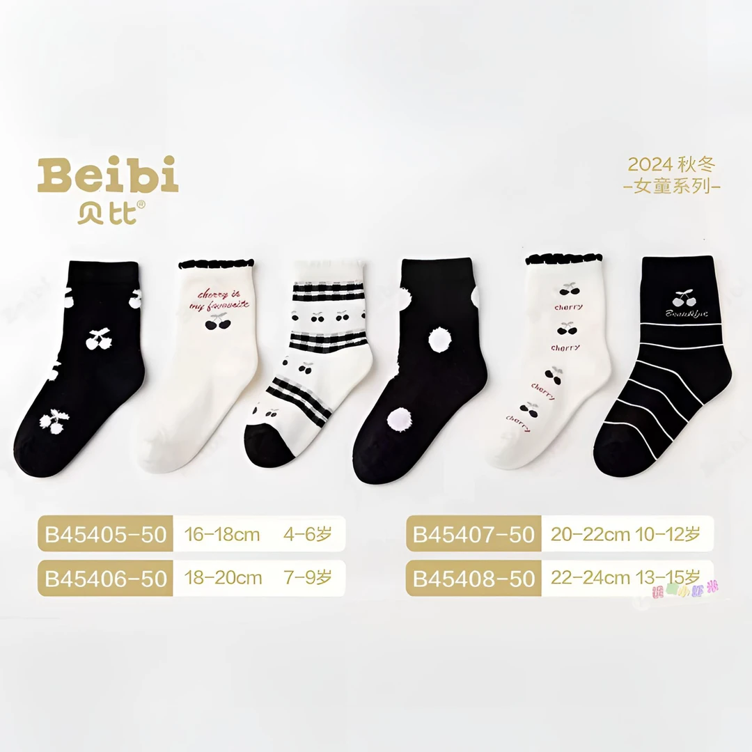 特价秒杀！贝比秋冬款卡通女宝大童袜A类无骨卡通冬季黑白袜子