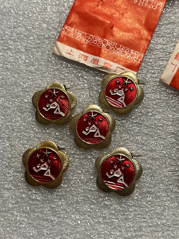 非法定货币体育章5个原装的