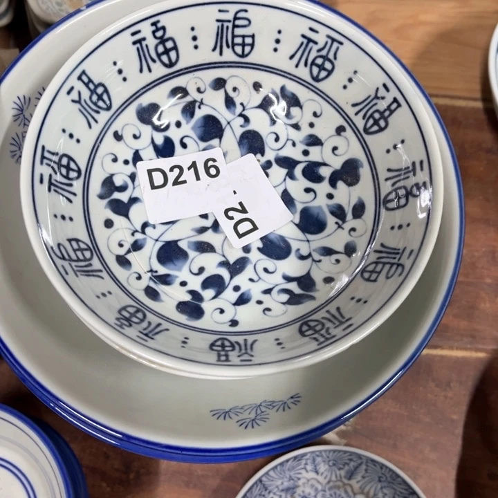陶瓷制品瑕疵处理