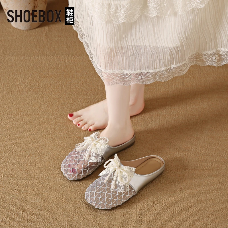 SHOEBOX鞋柜网面包头半拖鞋女2025夏季新款配裙子法式绝美凉拖