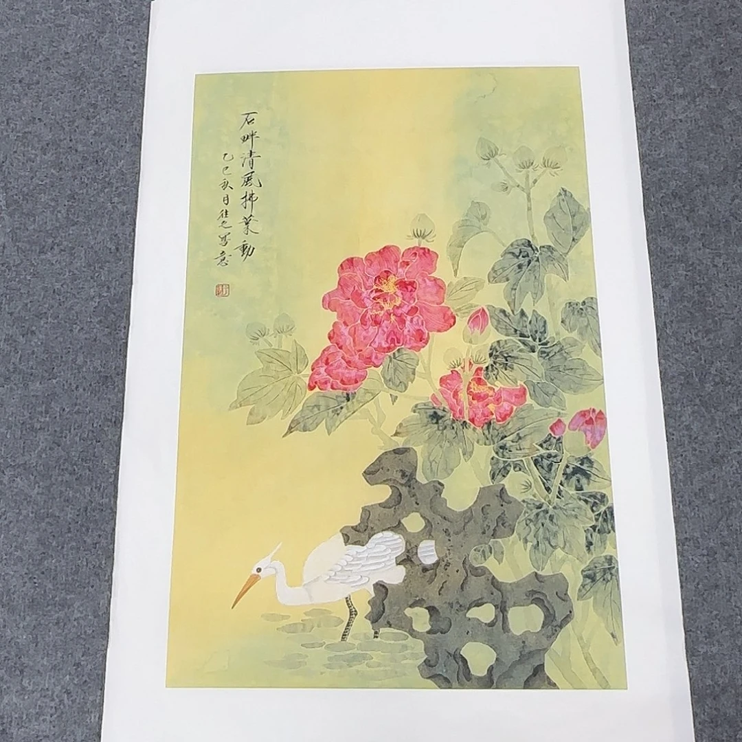 国画68*45纯手绘于往之