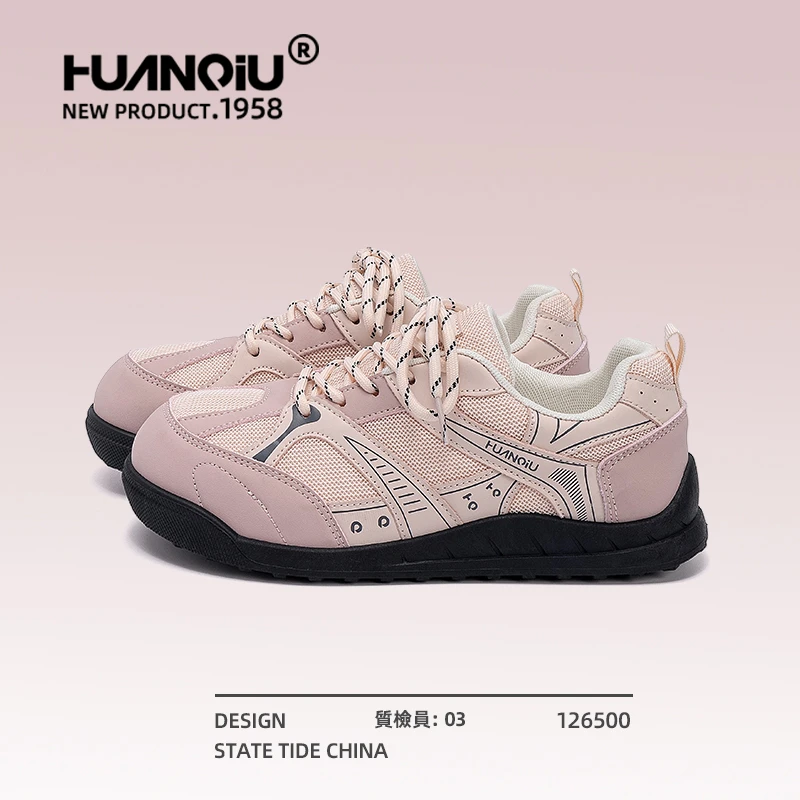 环球网面透气粉色德训鞋女款2025新款轻薄鞋子百搭小众休闲运动鞋