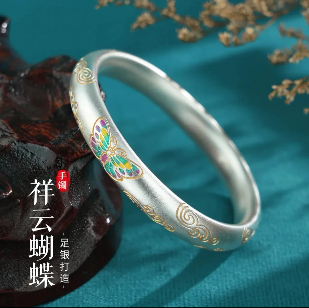 足银手镯 9999蝴蝶描金闭口手镯