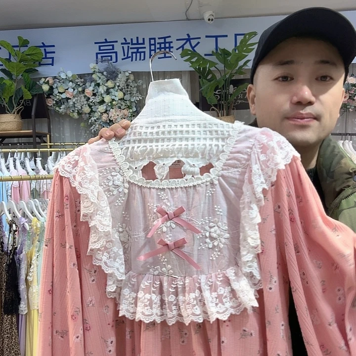 三醋酯纤维宫廷风家居服