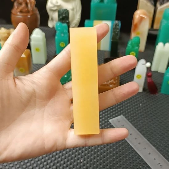 寿山石印石金田黄素章