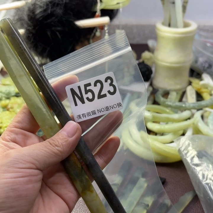 蛇纹石玉发饰合金?***?