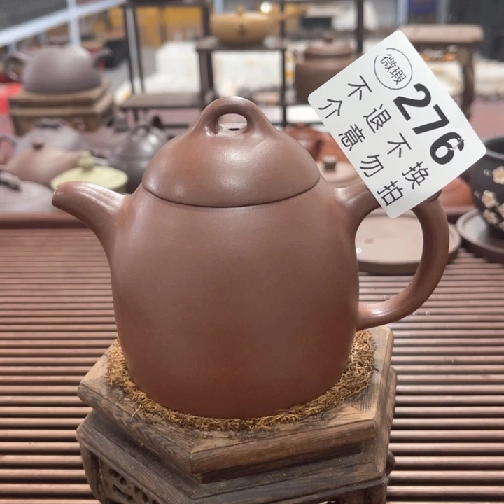茶壶紫泥微瑕宜兴紫砂276