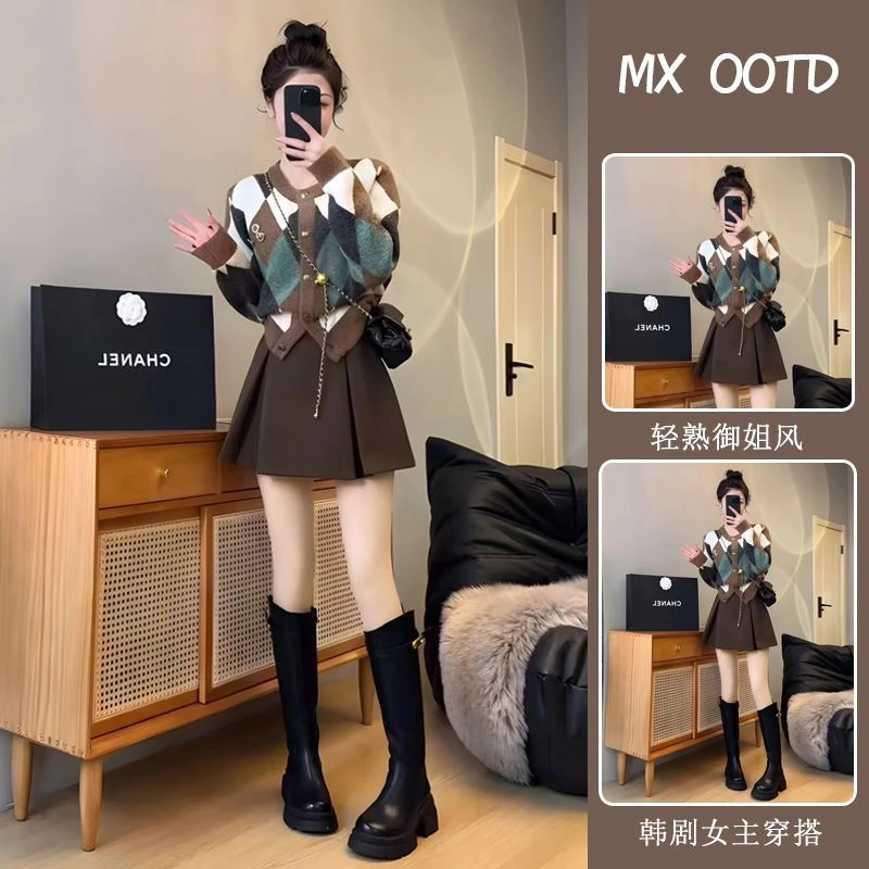 秋冬温柔系穿搭女2025新款韩版洋气撞色针织开衫显瘦半身裙两件套