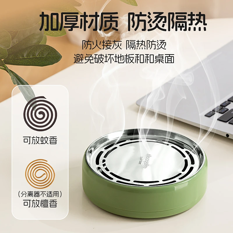 居家日用创意蚊香盒托盘架子家用不锈钢檀香盒带分离器防火接灰盒