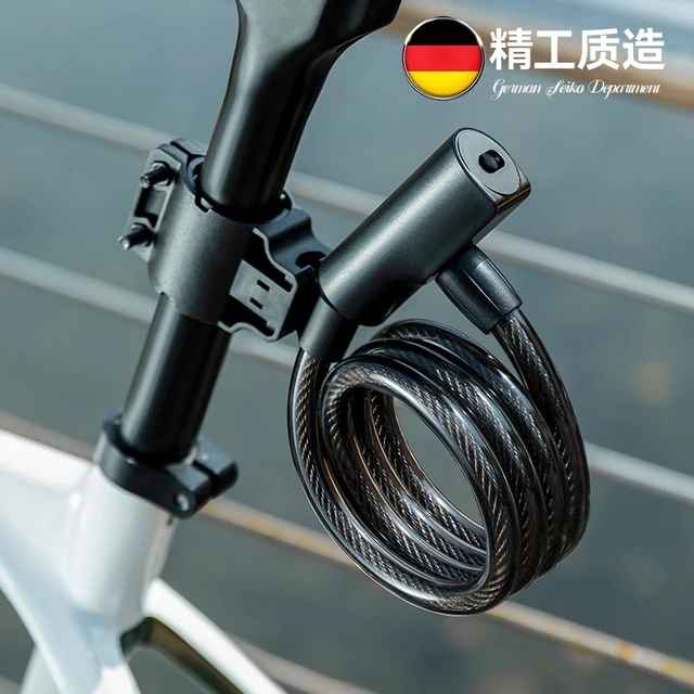 自行车锁防盗锁山地公路车电动车钢缆便携车锁链条锁单车骑行配件