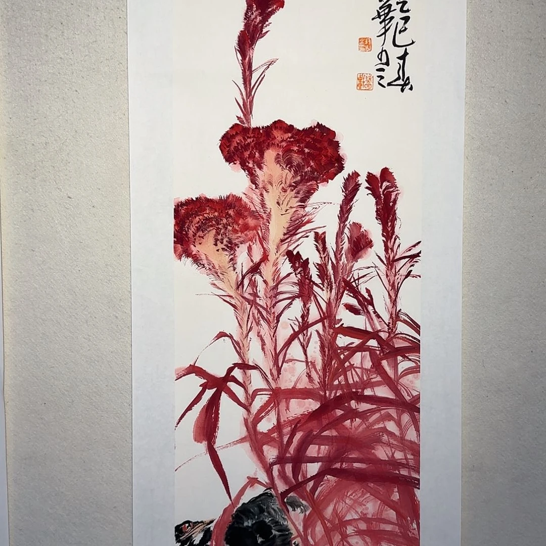 国画老师精品作品欣赏
