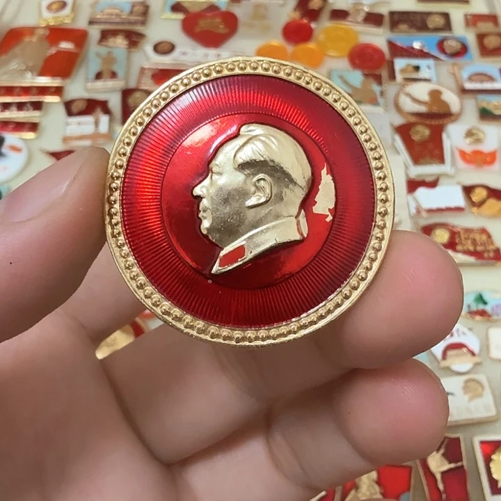 铝阳****）毛爷爷像章