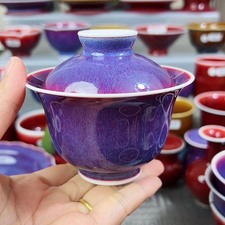 天*玉郎亭陶瓷福利杯