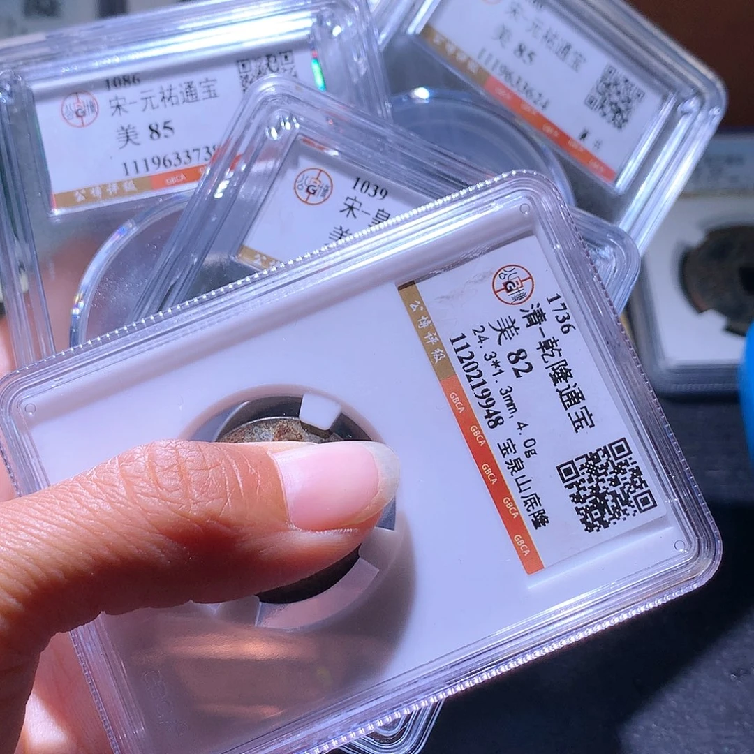 铜27 发财发财发财发财