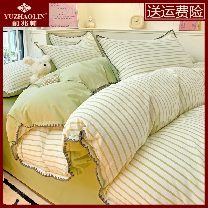 简约风纯棉水洗棉床上用品四件套全棉新款春夏床品被套床单三件套