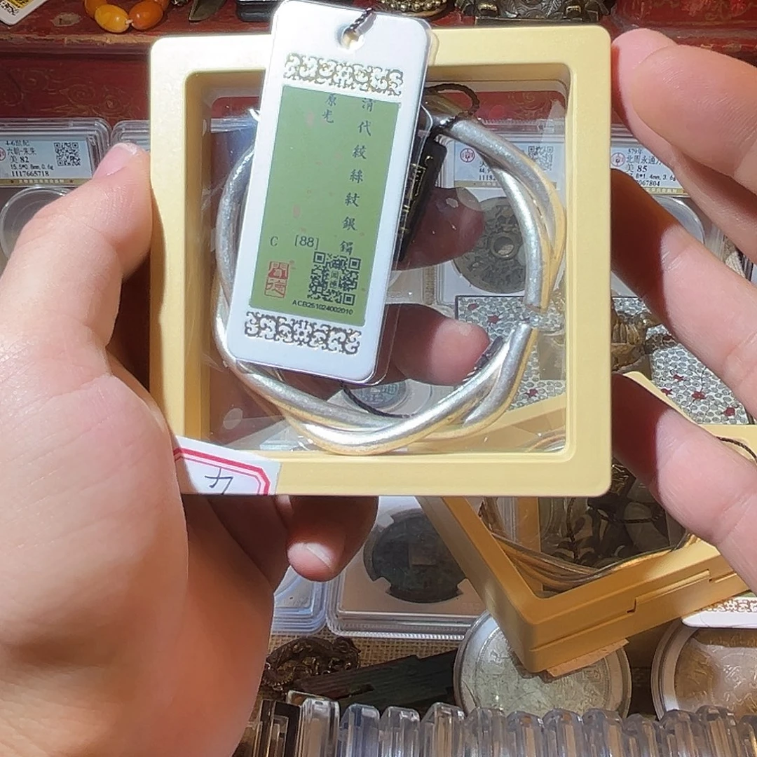 龙***铜一个很好的东西包真包老