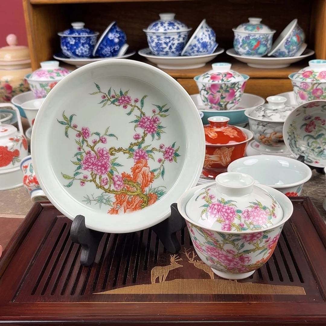 微瑕微瑕景德镇陶瓷