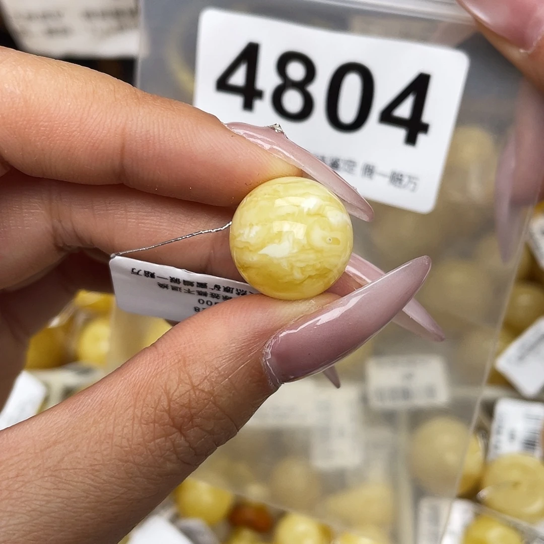 蜜蜡未镶嵌珠宝奇石粉15.9