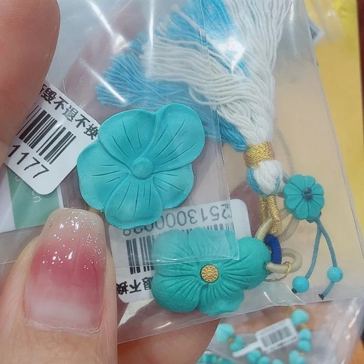 *****绿松石未镶嵌珠宝奇石