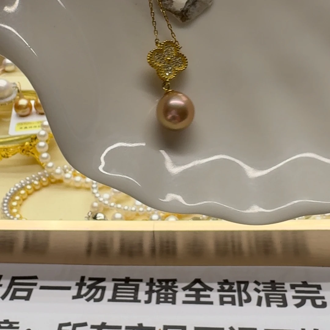 路过不要错过价格实惠