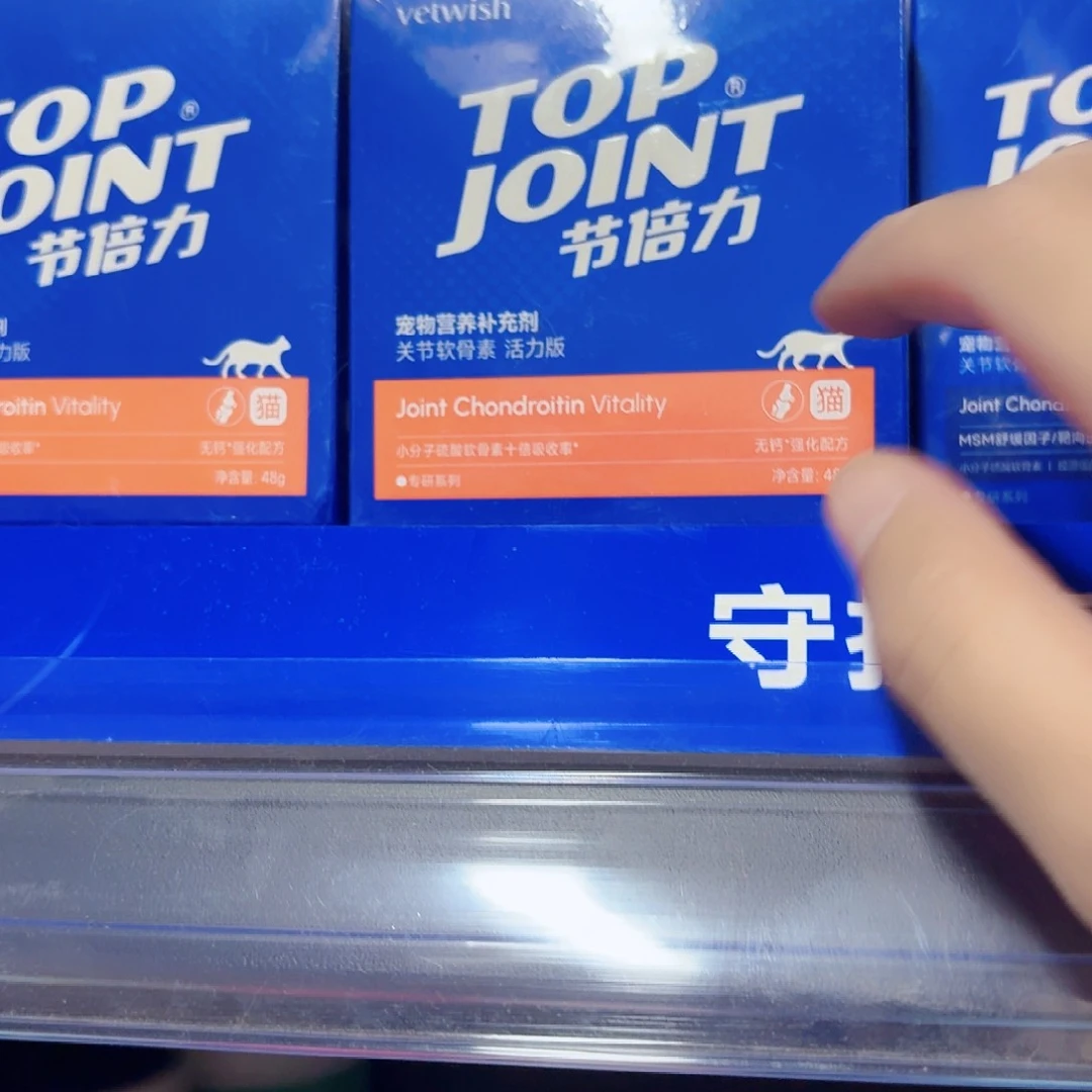 沑***沑可口可乐了可口可乐