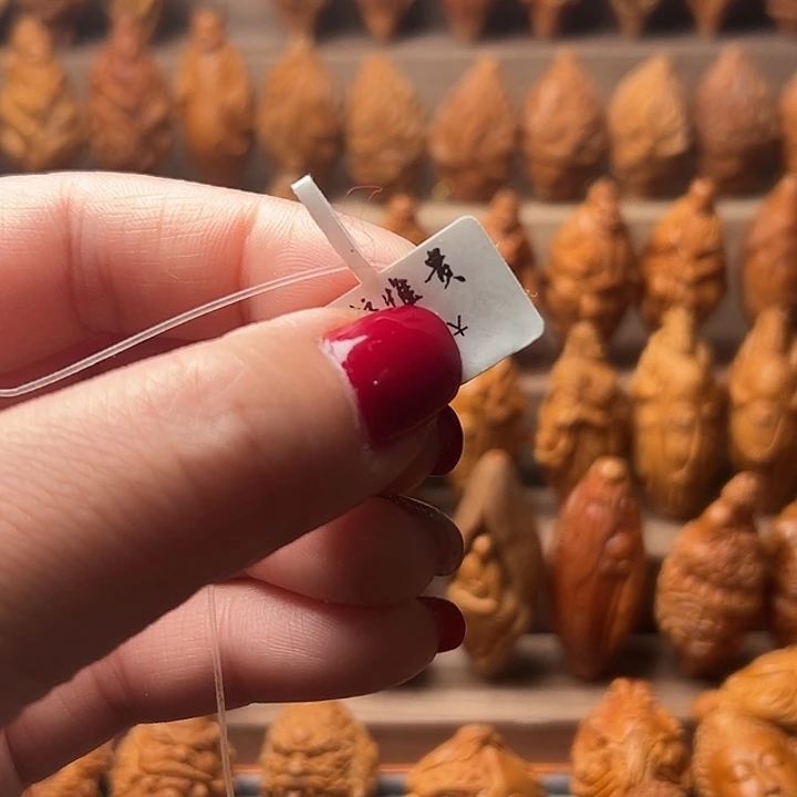 橄榄核吊坠嘟*橄榄核顺丰邮费