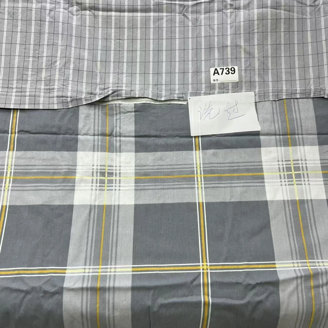 【A739】微瑕被套100棉全棉被罩单件被子套精梳