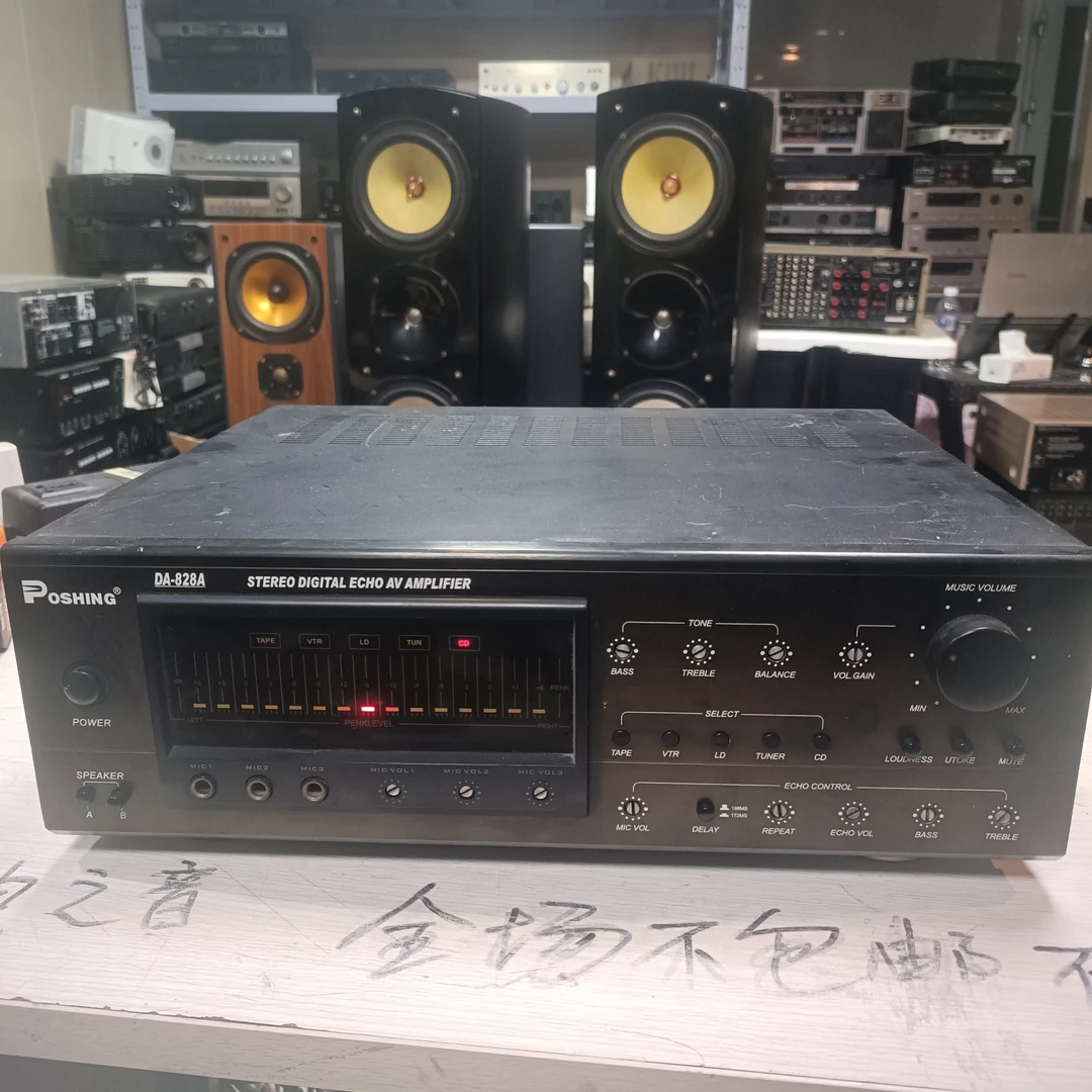 8新 HP/惠普 8新 二手普兴功放 828A 运费自理 不包退换