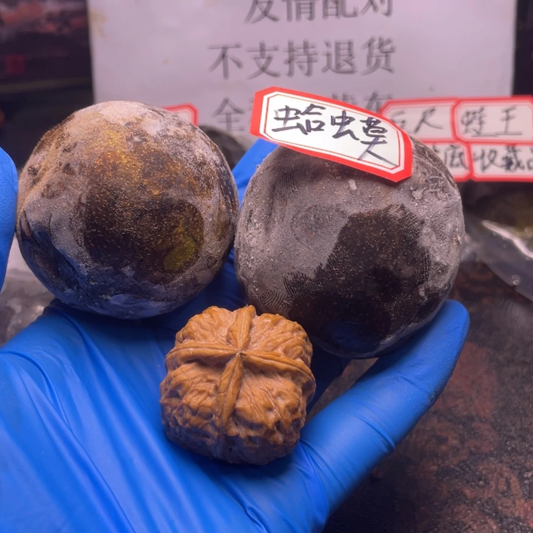 繁***幕文玩核桃把件文玩