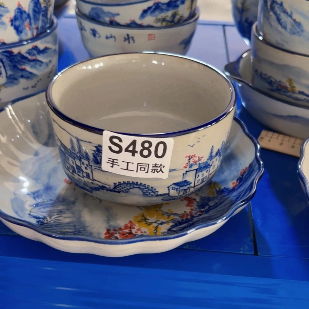 摆件480 景德镇老陶泥碗