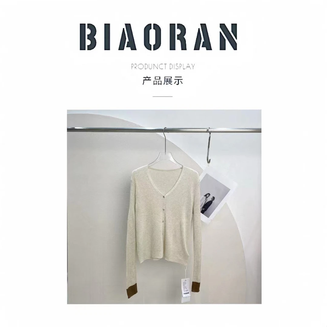BIAORAN/标冉2025春季新款休闲百搭撞色针织开衫2341