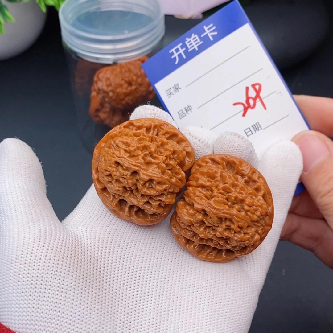 文玩核桃把件41南疆石269