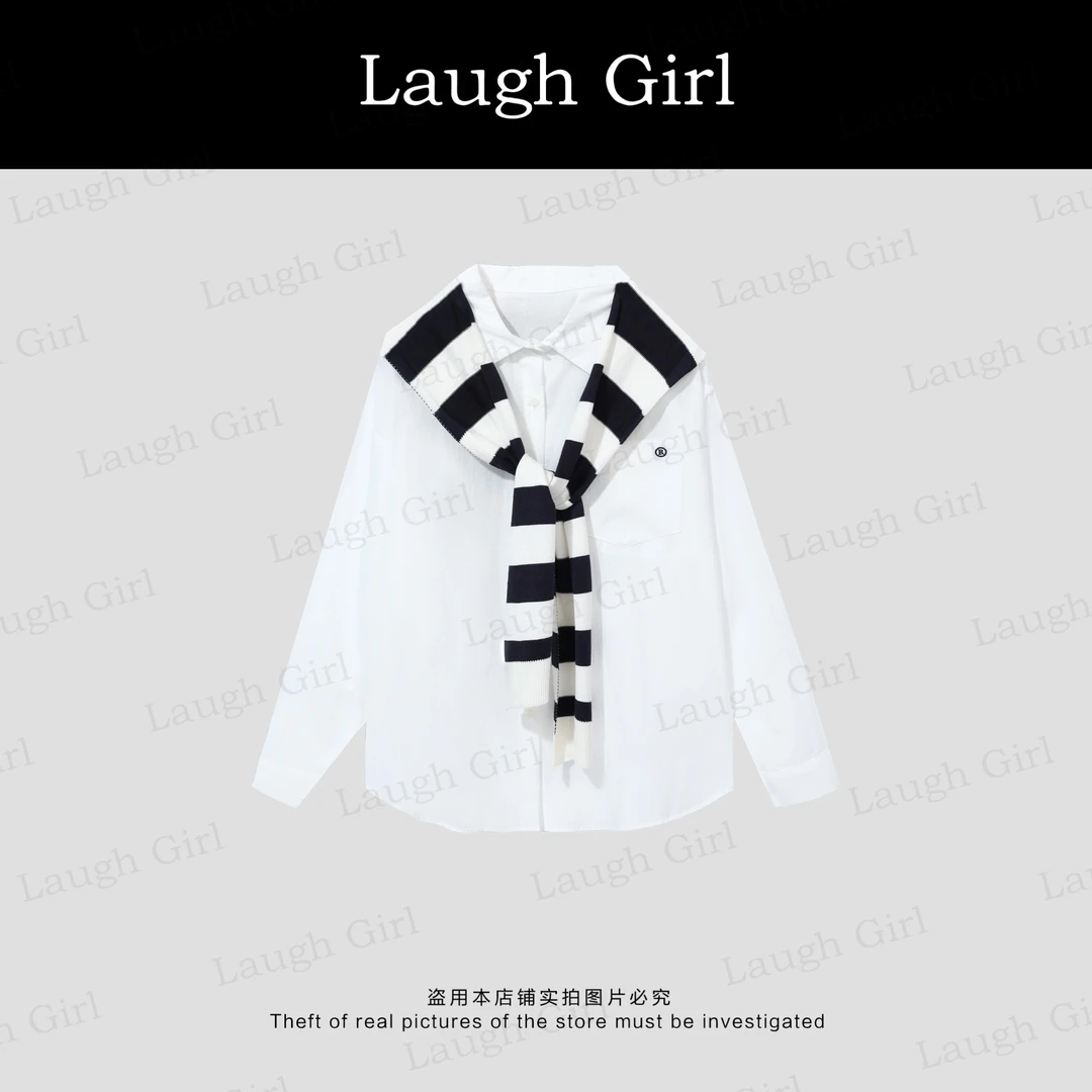 楚楚君Laugh girl【硬控春夏】时尚翻领披肩百搭长袖衬衫CL53311J