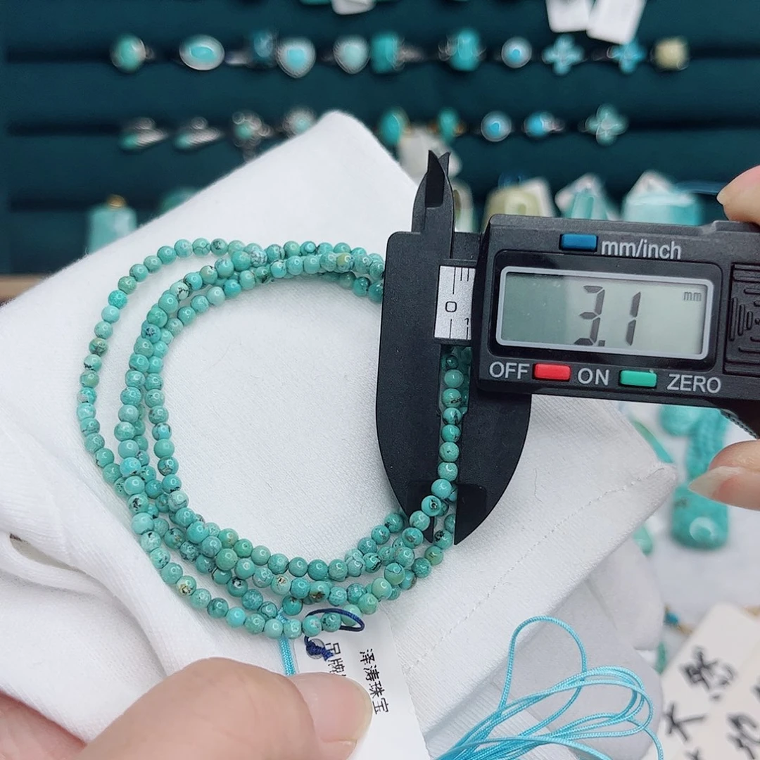 绿松石未镶嵌绿松石